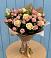 Букет цветов из: Розы в Возрождение