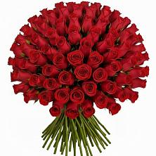 Букет Красные розы Чери Лав в Возрождение